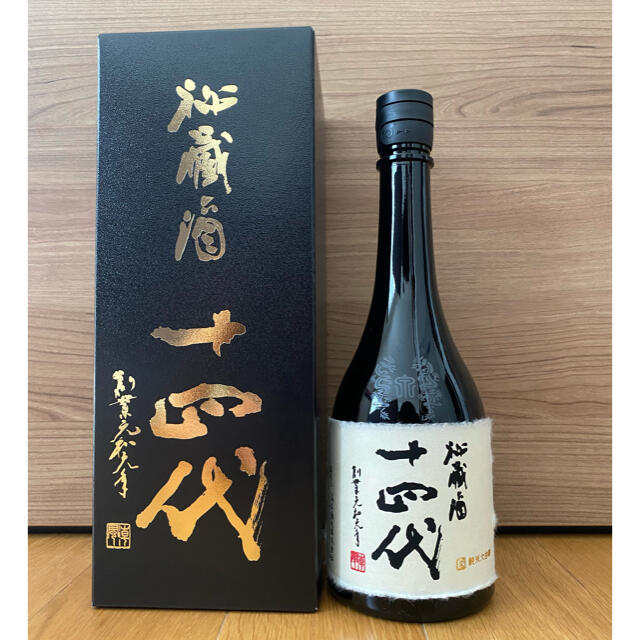 十四代 秘蔵酒 720ml 2021年8月(東北)｜売買されたオークション