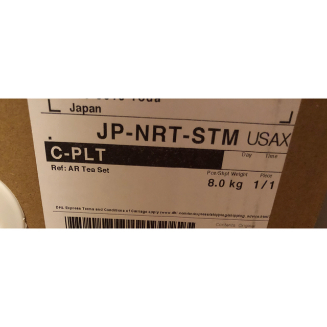 ロッカクアヤコ AYAKO ROKKAKU Tea set ED225