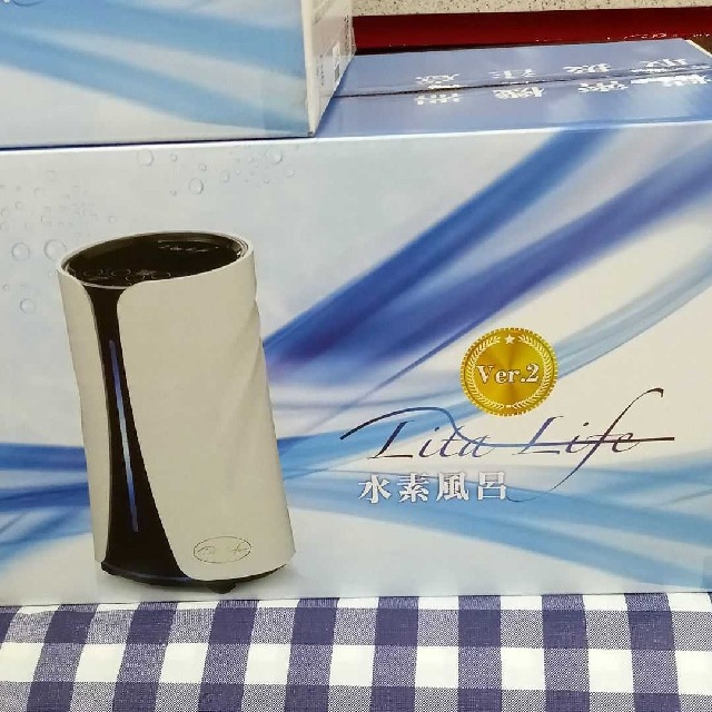 水素風呂リタライフ未開封品縦型新パッケージバージョン2