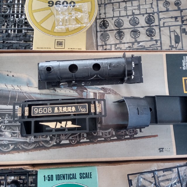 ☆レア品 大滝製作所 蒸気機関車シリーズ NO.1 選ぶ 1/50スケール☆