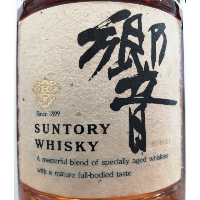 サントリー 響( 旧17年 ) 金キャップ 未開栓 K2125 サントリー