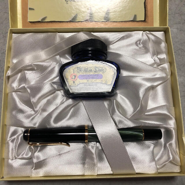 未使用品】ペリカン AG D-3000 Hannover 1 インク瓶 セット ペリカン