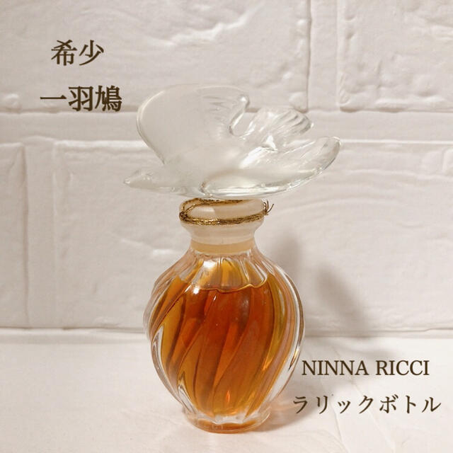 超希少品‼️NINA RICCI レールデュタン ラリックボトル レア 希少