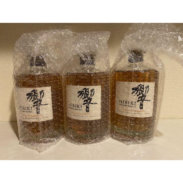 サントリー 響 JAPANESE HARMONY 700ml 3本セット ウイスキー3本セット