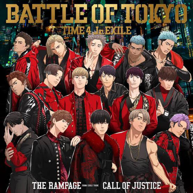 THE RAMPAGEグッズセット ランペ アクキー 49点セット！！！ まとめ