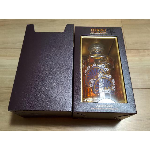 海外限定】 響 マスターズセレクト 2本 意匠サントリー