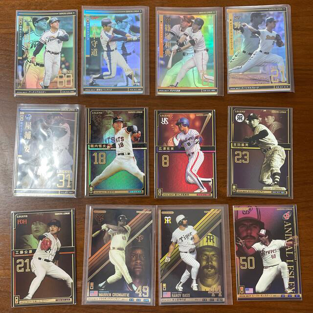 プロ野球オーナーズリーグレジェンドまとめ売りセール訳あり‼️