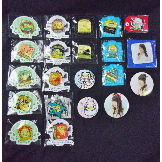 21点 水樹奈々 ピンバッジ 缶バッジ/ライブ グッズ 限定 ピンズ ツアー