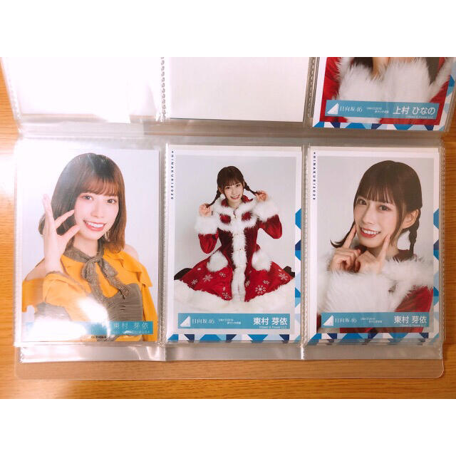 日向坂46 日向坂 東村芽依 生写真 26コンプ まとめ売り