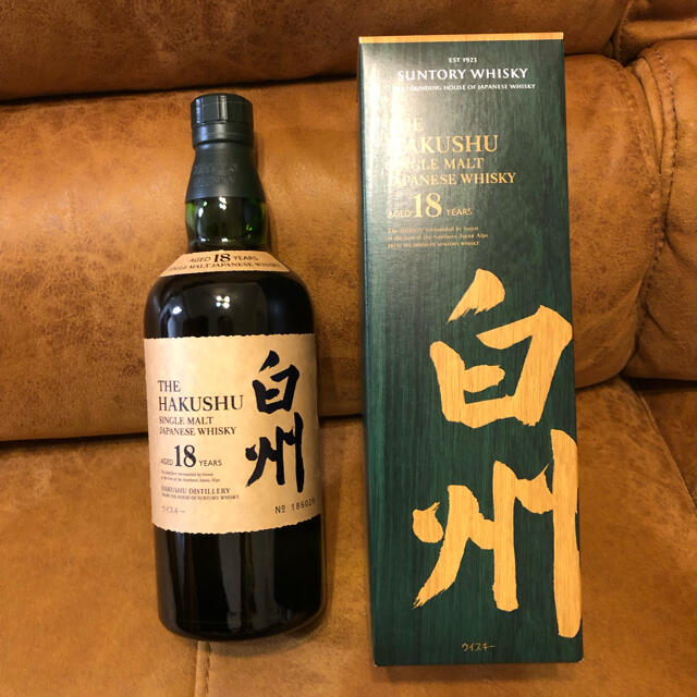 白州18年空き瓶3本（箱付き）シングルモルトウイスキー 白州18年