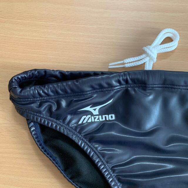 Mizuno ポロパン（競パン） N2JQZV9888 Mizuno ポロパン（競パン