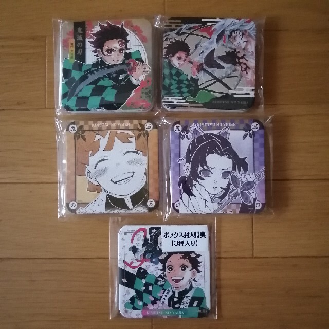 鬼滅の刃 アートコースター 第2弾BOX(全45種+BOX特典3枚入り)