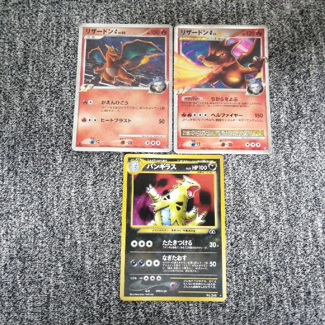 ポケモンカード lv.x セット ポケモンカード ディアルガlvx