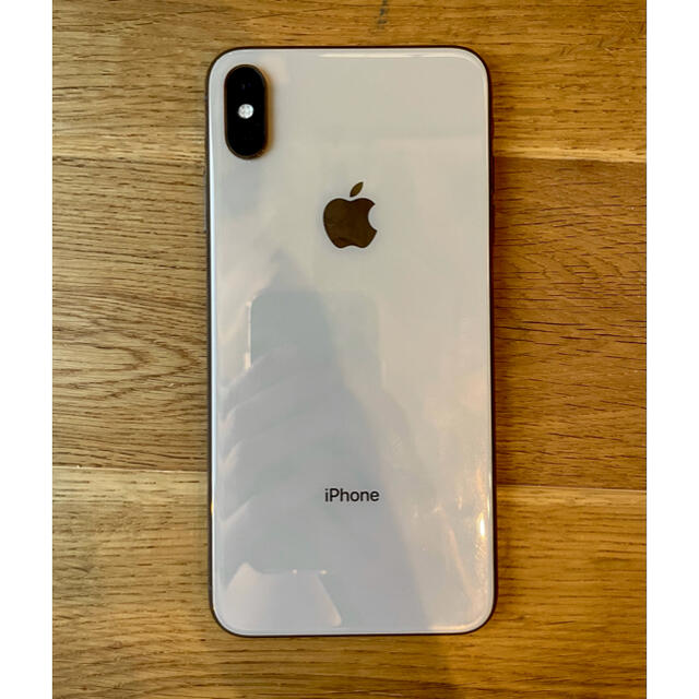 iPhone XS MAX 256GB 本体
