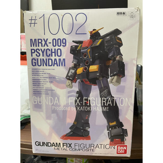 G.F.F L COMPOSITE #1002 サイコ・ガンダム 【公式通販】
