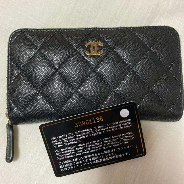 ami様 専用 amiさま専用ページ❣️