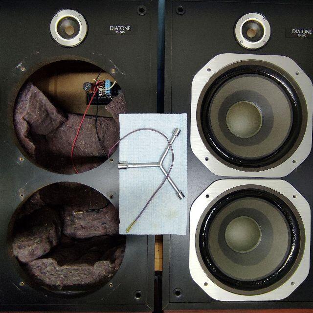 スピーカー DIATONE SS-600 ペア ダイアトーン スピーカー DIATONE SS