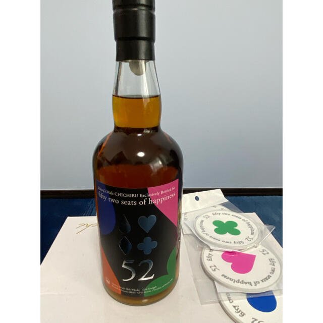 イチローズモルト秩父西武鉄道52席の至福2020