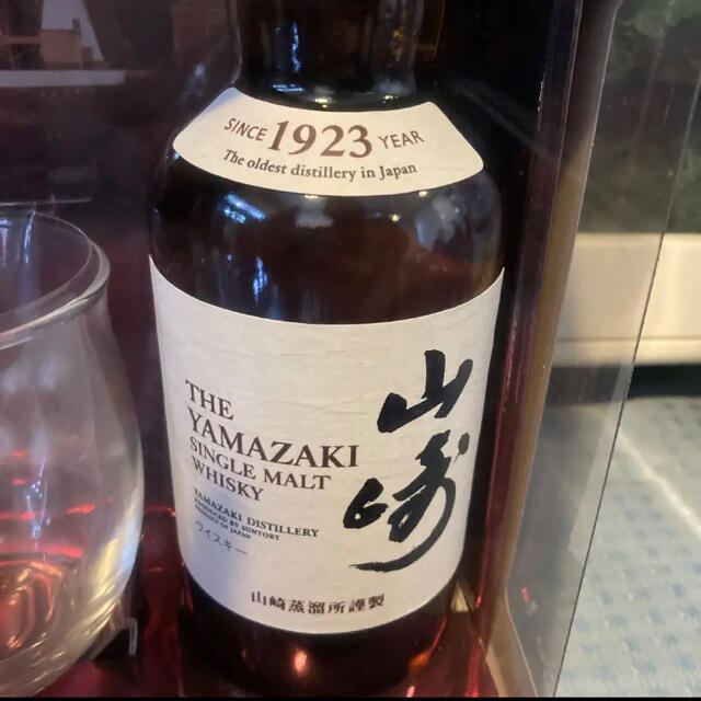 山崎ロックグラス内包セット 350ml サントリー - 山崎 ロックグラス