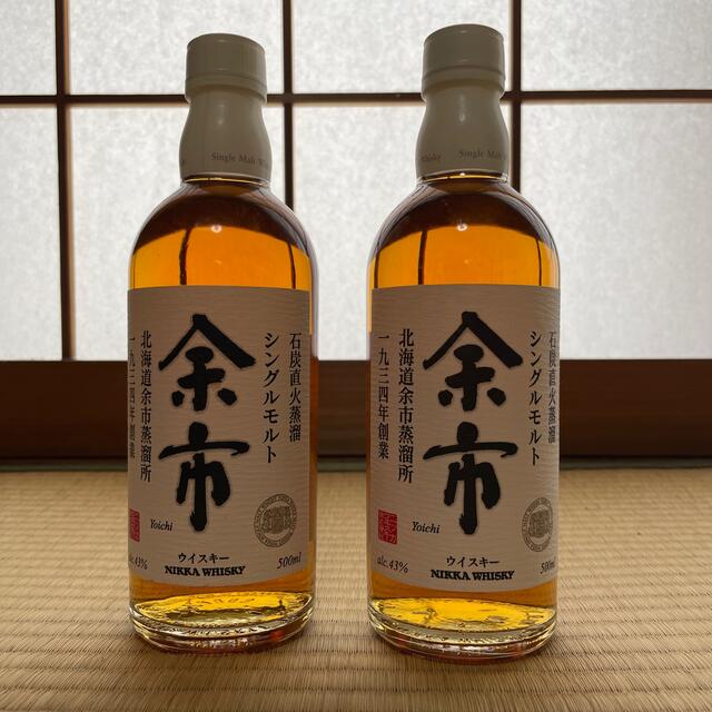 古酒 未開封 ニッカウイスキー 【旧ラベル 】余市 10年 700ml 旧ラベル