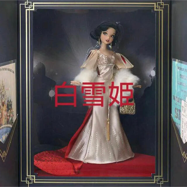 白雪姫 リミテッドドール デザイナーズコレクション 世界限定 白雪姫