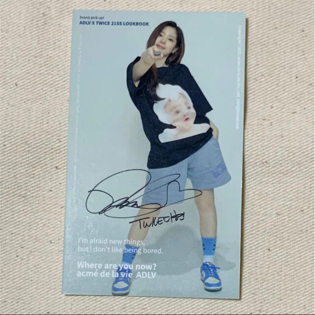 ナヨン トレカ acme de la vie ADLV アクメドラビ コンプ