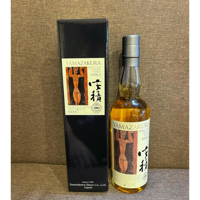 JARRA RACIMO SANGRIA TIPICA 12% vol カクテル