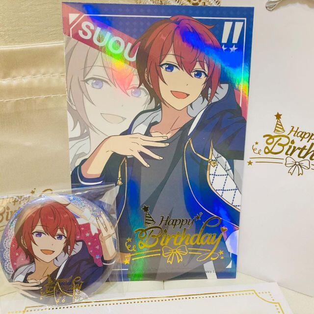 あんスタ】朱桜司 中国 限定スカウト 缶バッジ 60個セット あんスタ】朱