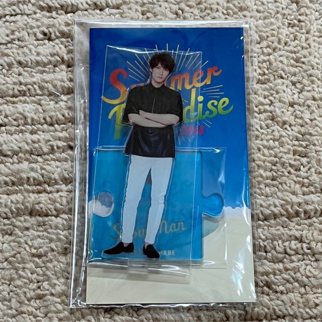 アクリルスタンド サマパラ 渡辺翔太 man 渡辺翔太 アクスタ アクリル