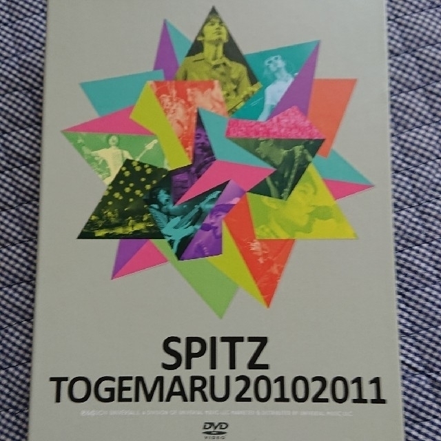 スピッツとげまる20102011 初回限定盤DVD スピッツ#とげまる20102011