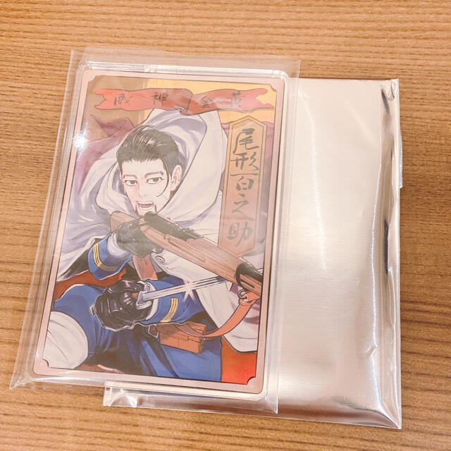 Amazon.co.jp: ゴールデンカムイ 尾形百之助 ステータスカード 原作絵