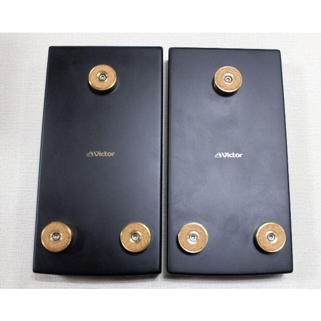 ビクター ウッドコーンスピーカー SP-EXA3、専用スタンドLS-EXA3