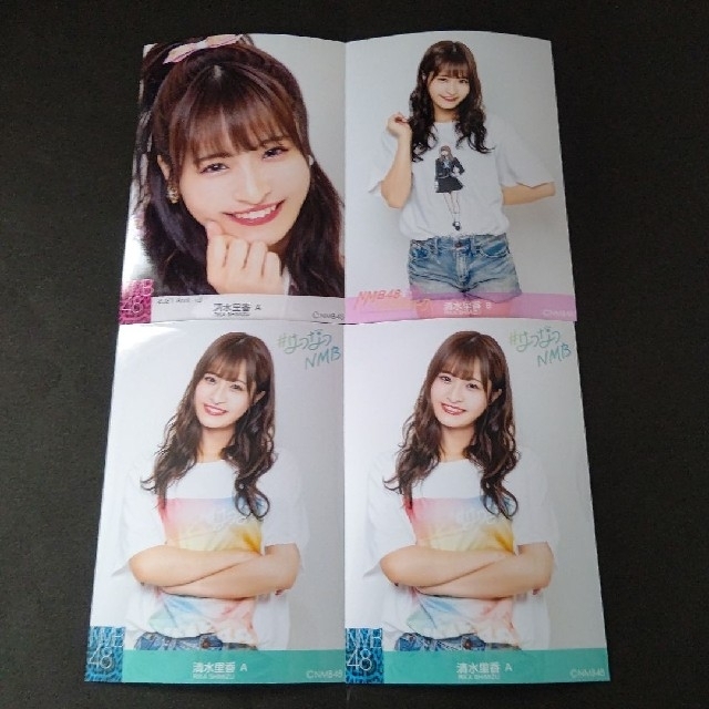 NMB48 清水里香 生写真 まとめ売り バラ売り可能 NMB48 清水里香 生