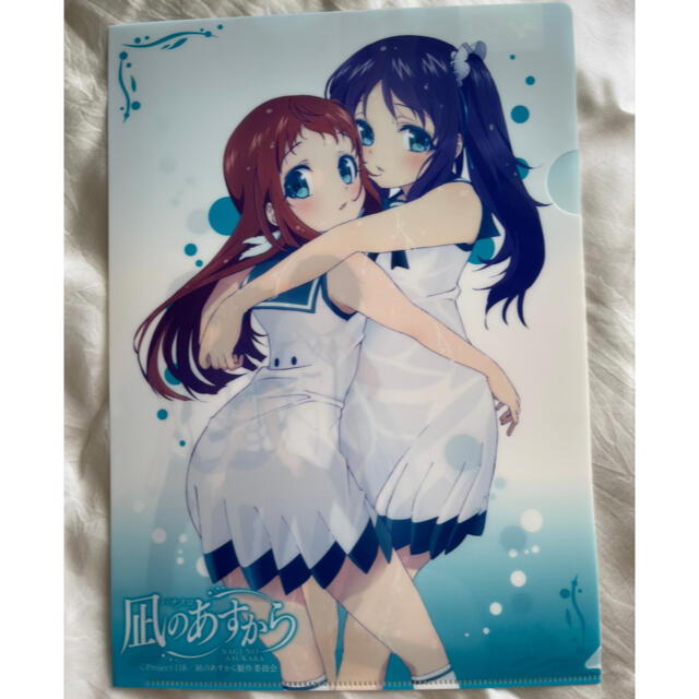 非売品『凪のあすから』レアクリアファイル セットの通販 by 今一一郎