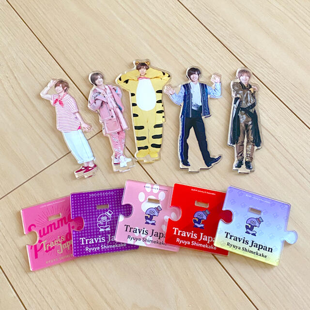 TravisJapan 七五三掛龍也くんサマパラアクスタ