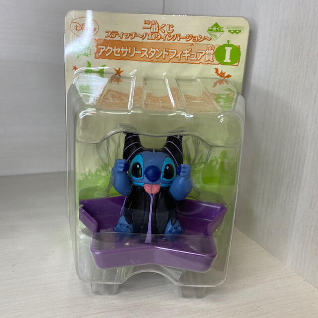 スティッチ ウォーターファウンテン フィギュア ディズニー 置物