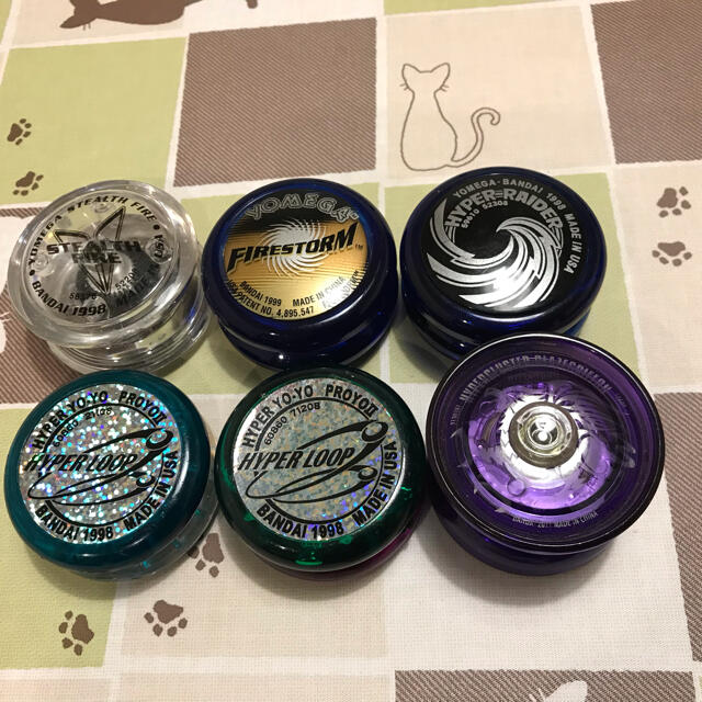 BANDAI - ハイパーヨーヨー まとめ売り 6個の通販 by sun shop