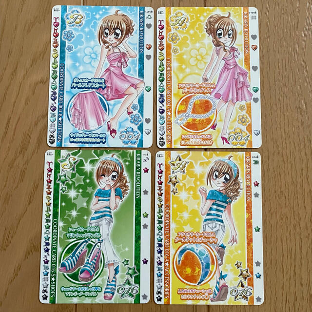 きらりんレボリューション ハッピーアイドルライフカード 4&16 4枚