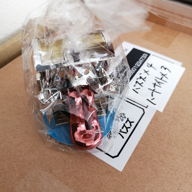 貴重廃盤 ひとくいばこメタリックモンスターズギャラリー 人喰い箱