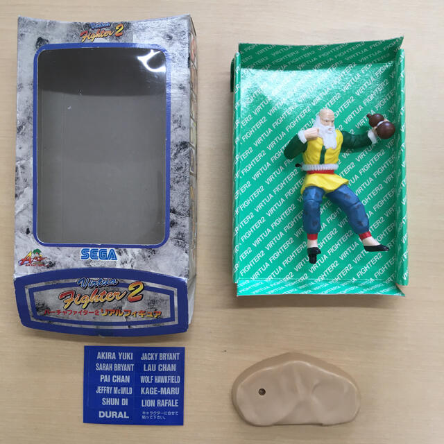 バーチャファイター フィギュア 消しゴム シュン カラー バーチャ