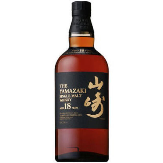 山崎18年ホログラムシール付き/箱付き完品 山崎18年×1本 箱付き