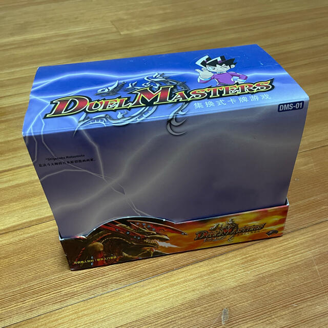 デュエルマスターズ 中国語1弾 2弾 Duel Masters] Unboxing the