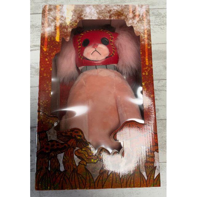 ドロヘドロ これが、、、『ドロヘドロ』 キクラゲの ドロヘドロ