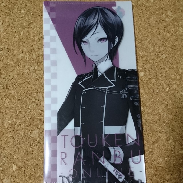 刀剣乱舞 薬研藤四郎 ファミリーマート クリアファイル クリアファイル