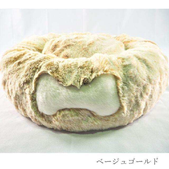 とろけるベッド Lサイズ ラビットファー 犬 猫 AN39 40 41 42 【公式通販】