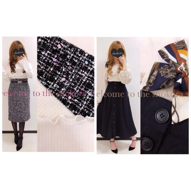 ありさ様専用商品2セット