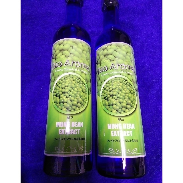 バイオアロマ 緑豆4本