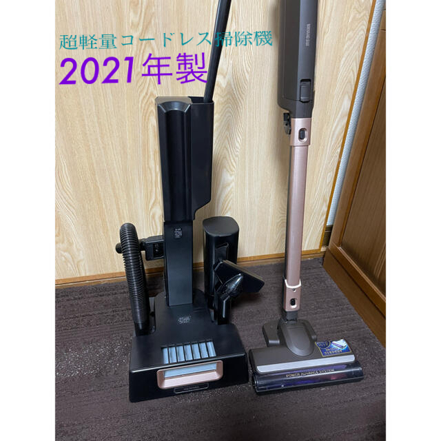 月刊ネットワークビジネス42冊まとめて1998年2月号写真2枚目以降ご覧下さい