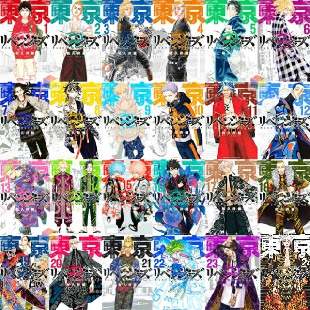 TWICEくじ バラ売り可