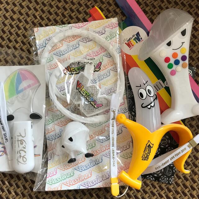 ジャニーズWESTグッズ バラ売り可！！ ジャニーズWEST / WEST. グッズ